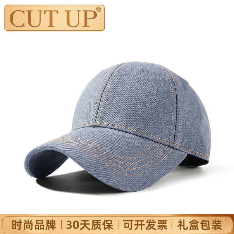 cut up品牌棒球帽女时尚简约大头围光板硬顶鸭舌帽春夏季新款 牛仔蓝