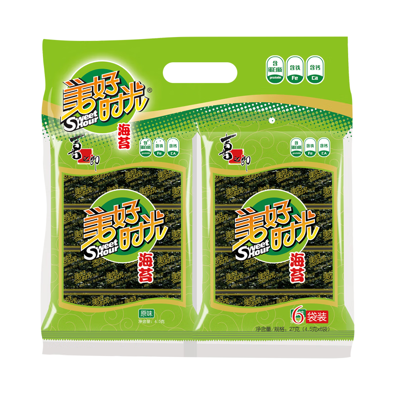 美好时光原味海苔4.5g*6袋27g 即食寿司海苔 儿童休闲年货解馋小零食礼物