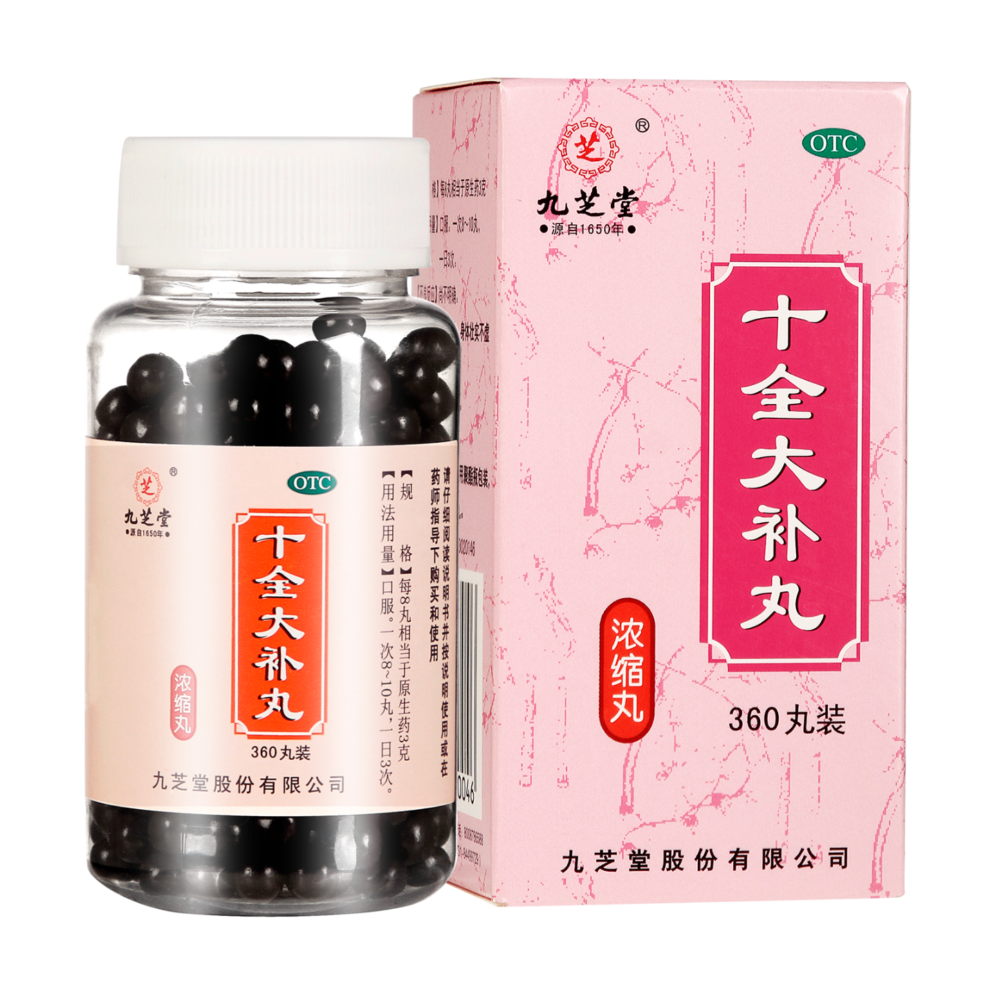 ֥ ʮȫ裨Ũ裩200 ²Ѫ Ѫ 9Ԫ(ã