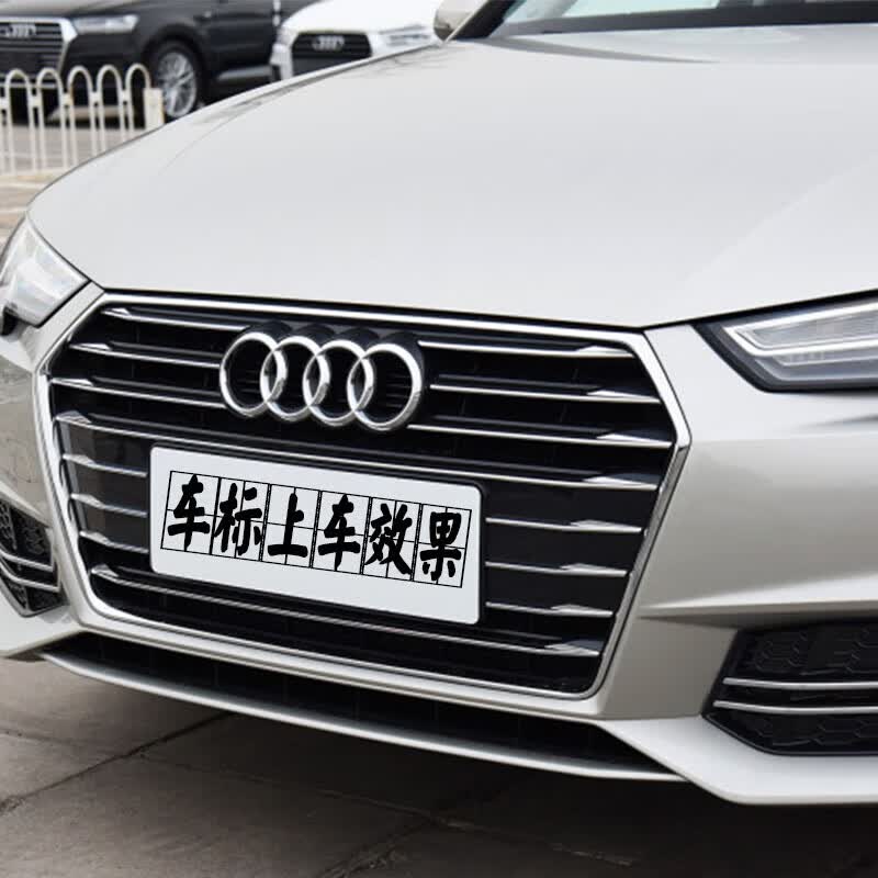 谦玹奥迪前后车标 四环标志 a5q5a3q3a4la6la7中网标四环尾标 原车