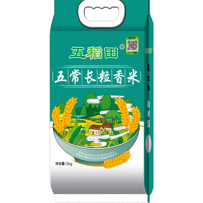 京东米如何查看历史价格|米价格历史