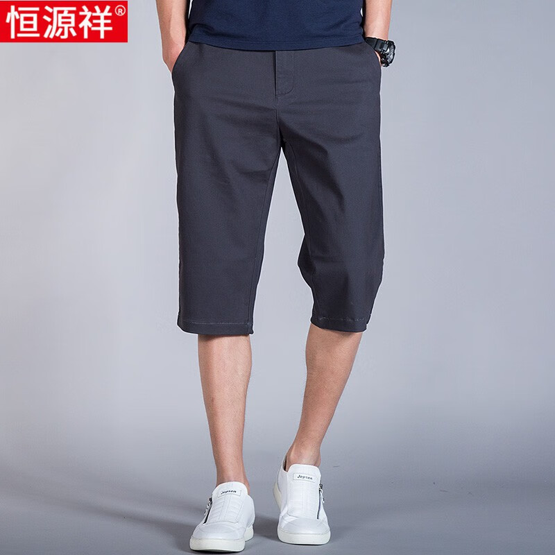 恒源祥夏季薄款休闲裤男士短裤宽松直筒裤大码裤子男七分裤纯棉弹力男裤 深灰色 28 腰围二尺一