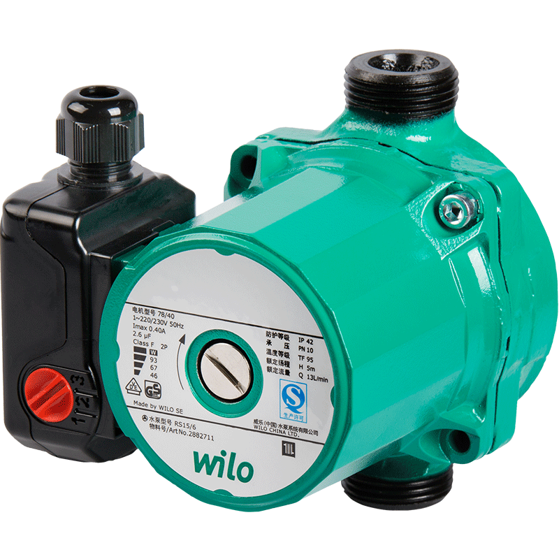 ֣WILO ůȼˮˮѭù¯ܵˮϵͳůѹ RS25/8ͷֶεԴ