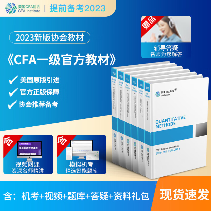 京东怎么查其他经管类考试历史价格|其他经管类考试价格走势