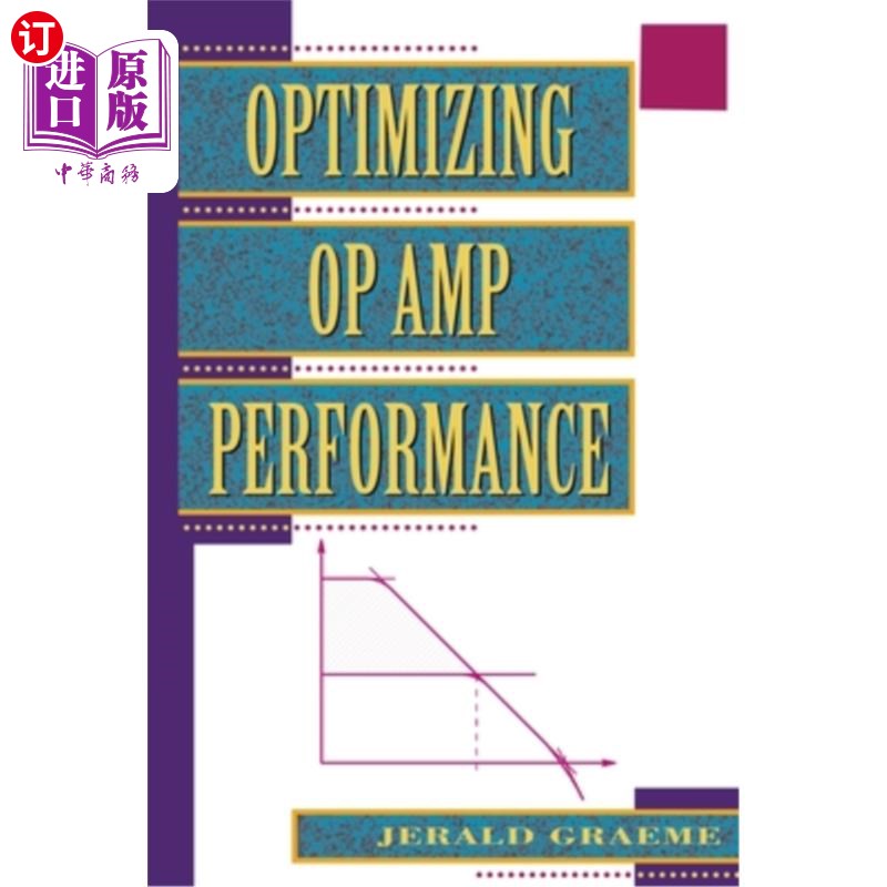 海外直订optimizing op amp performance 优化运算放大器性能