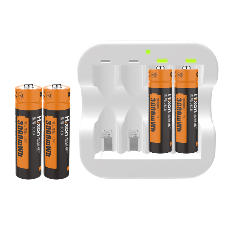 海科盛充电电池5号锂电池1.5V可充电大容量3000mWh锂电池充电套装 快充充电器白+4节5号锂电池