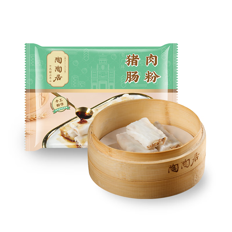 ���վӣ�128Ԫѡ8������Ͱ��㶹ɳ��ɳ�̻Ʋ���С����֥ʿ���������1 ���⳦��185g*1�� 9.9Ԫ