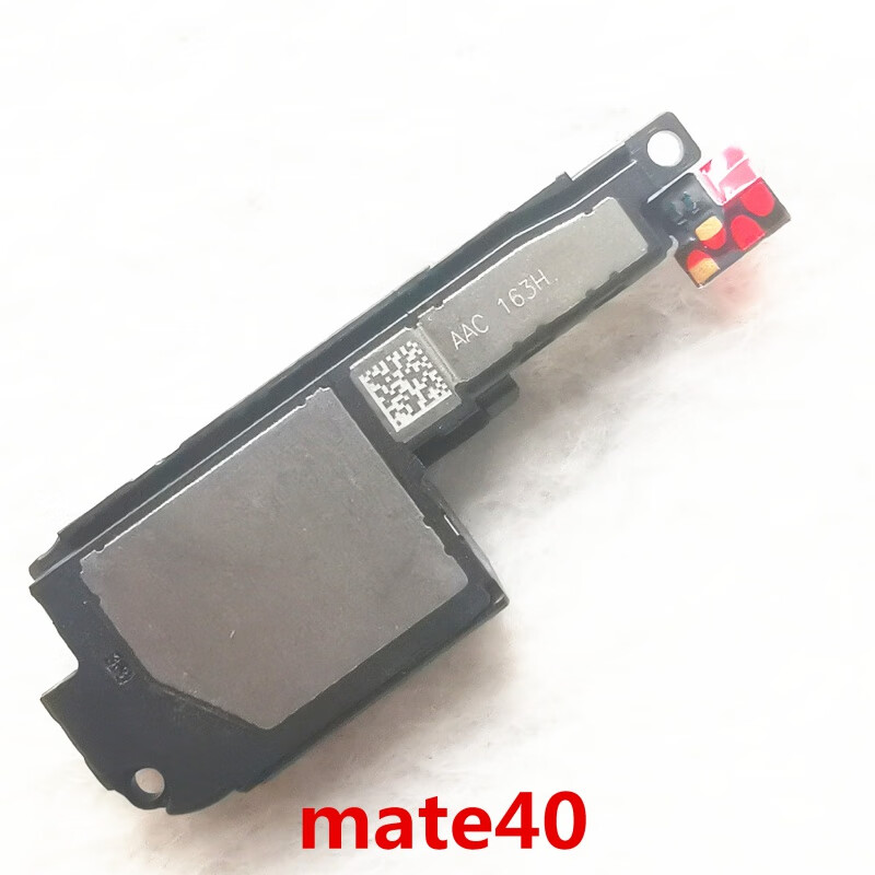 适用华为mate40喇叭总成 mate40pro rs扬声器振铃扩音 全新好 mate40