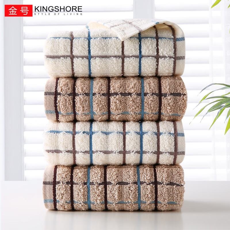 金号（KING SHORE）4条毛巾纯棉洗脸巾成人男女洗脸洗澡家用吸水不掉毛节日送礼毛巾 A类 缎纹混色 4条