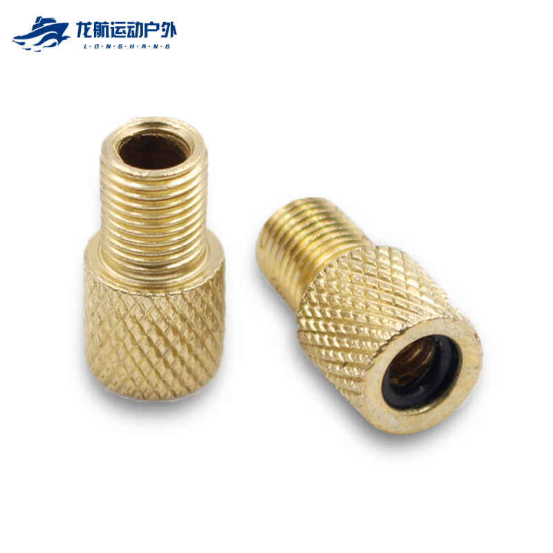 法嘴打气筒转换头打气筒法嘴转美嘴 法式气嘴转换头 自行车公路车