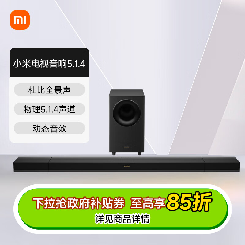 С�ף�MI����������5.1.4 ��ͥӰԺ ����������������⻷�����������ܳ���ʽ��ͥӰԺ��װ