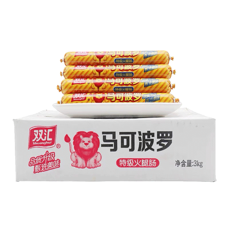 Shuanghui 双汇 马可波罗 火腿肠 100g*8支