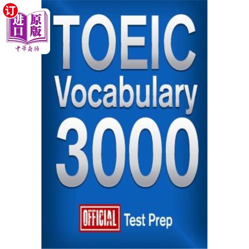海外直订official toeic vocabulary 3000: become a true master of
