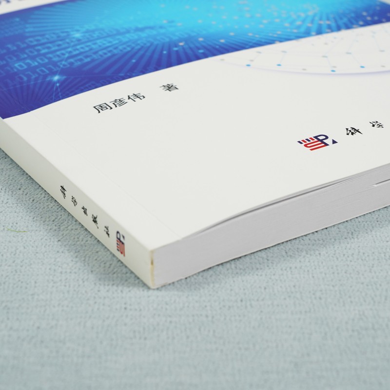 泄露攻击下可证明安全的公钥密码机制详情图