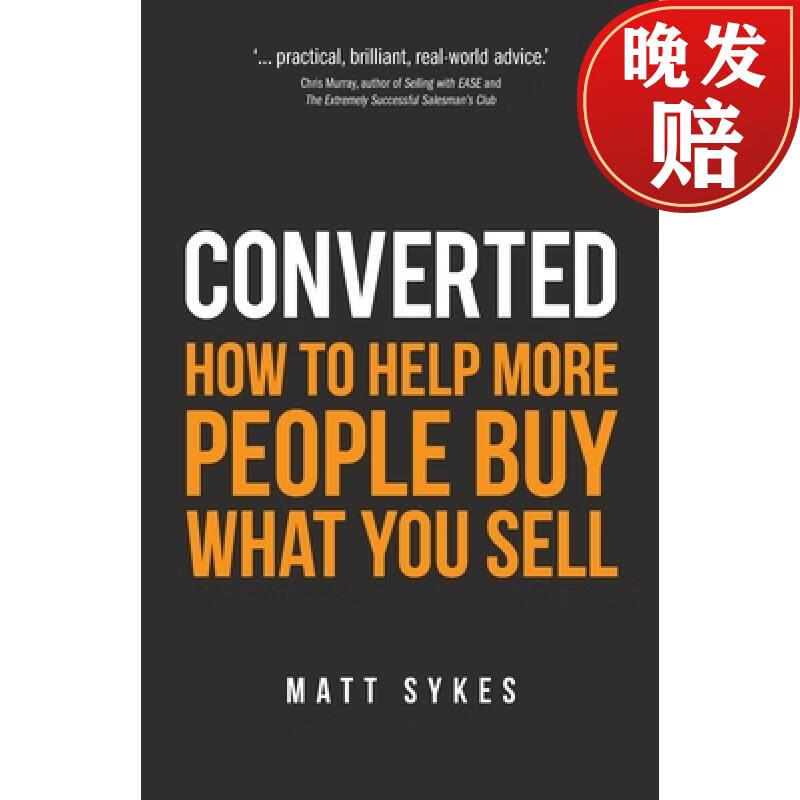 【4周达】converted: how to help more people buy what you sell