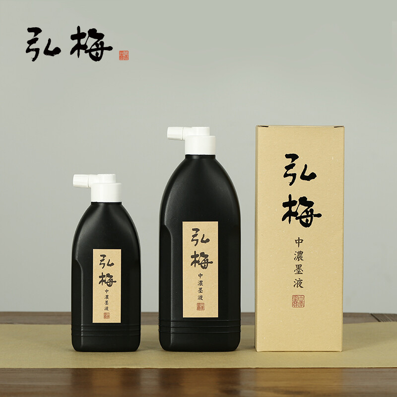 弘梅文房四宝：传统工艺与卓越品质|文房四宝在线历史价格查询