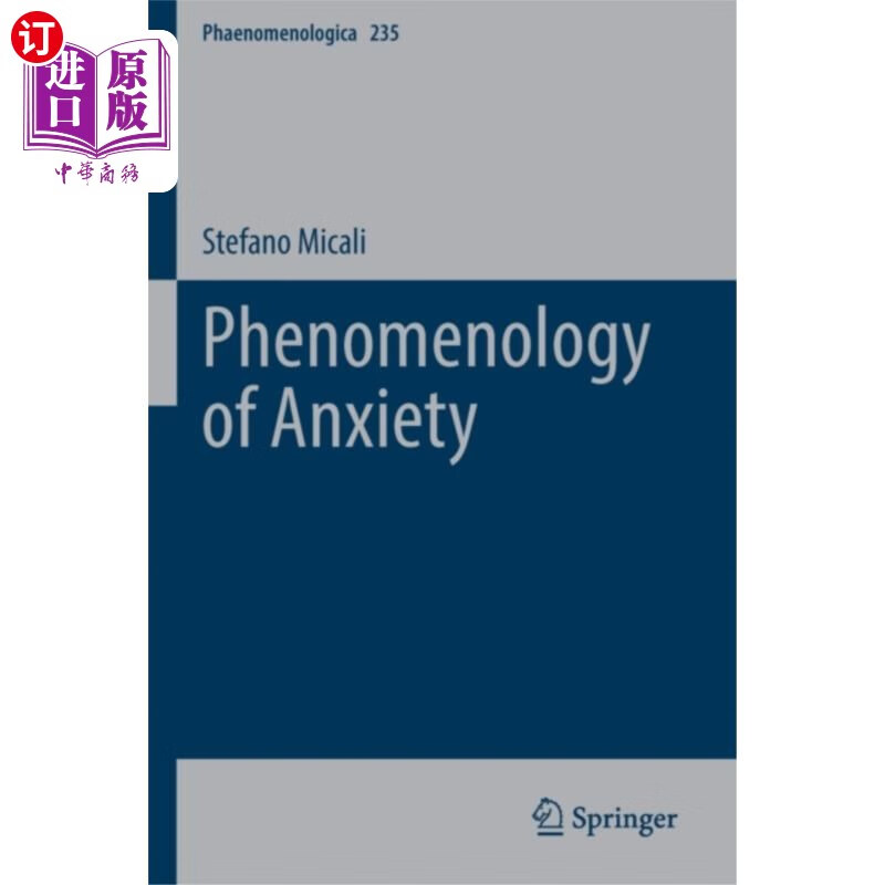 海外直订Phenomenology of Anxiety 焦虑现象学