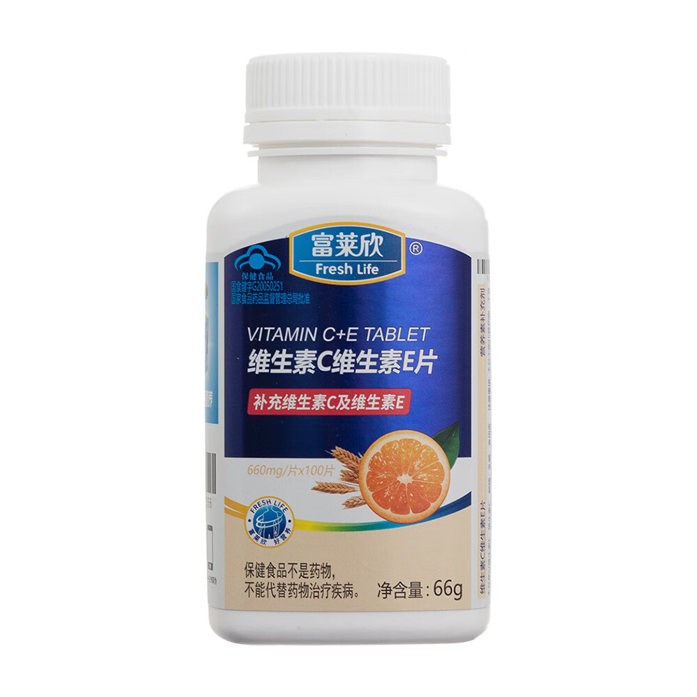 富莱欣 维生素c维生素e片0.66g*100片 1瓶