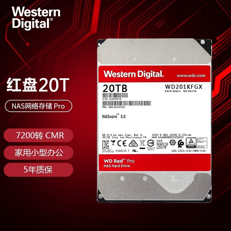 西部数据（WD） 红盘PRO  NAS 网络存储 企业硬盘 3.5英寸 SATA接 20TB 红盘PRO WD202KFGX