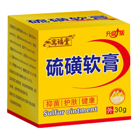 ڲԢʭŮ˽ҳʪƤ괯20% 2װ60g29.79Ԫ3(9.93Ԫ/)