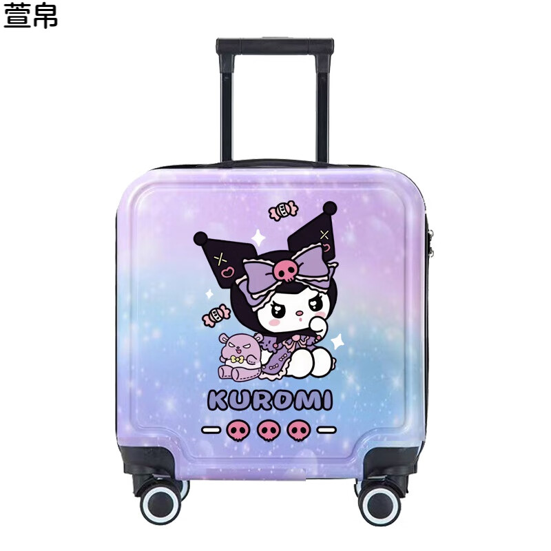 沯ֵͯɫʵŮͨ ɫ  20PCʿѹ+111.78Ԫȯ