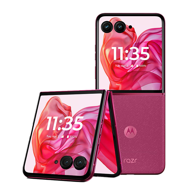 Ħ������ ����moto razr 50 Ultra 4Ӣ��ȫ���ܴ����� ��5���۵��� ��ͣ������ 5GAI�ֻ� 16+1TB ����õ��