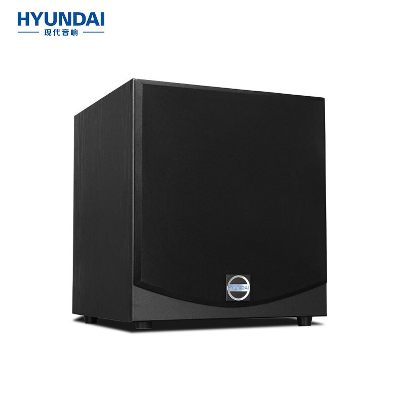 hyundai现代 my-212有源低音炮12吋ktv音响低音炮家庭影院超重低音