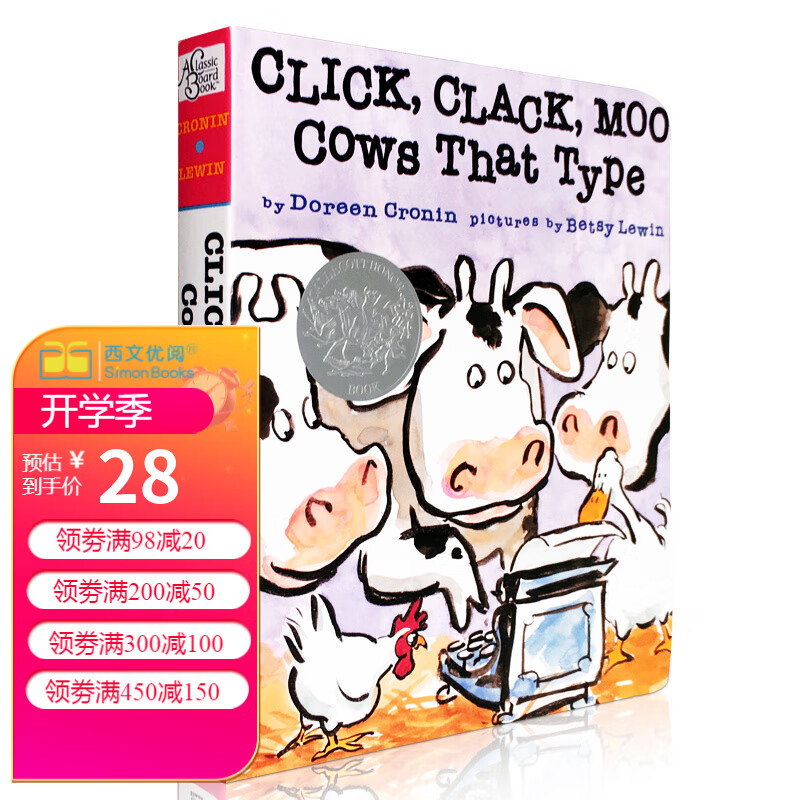 英文原版绘本 Click Clack Moo Cows That Type 嘻哈农场 廖彩杏纸板书送音频