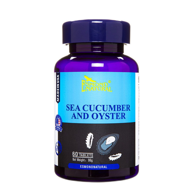 粉玛卡雄风片雄性激素睾丸酮男人睾丸素补睾丸补品男用提升能力用) 一