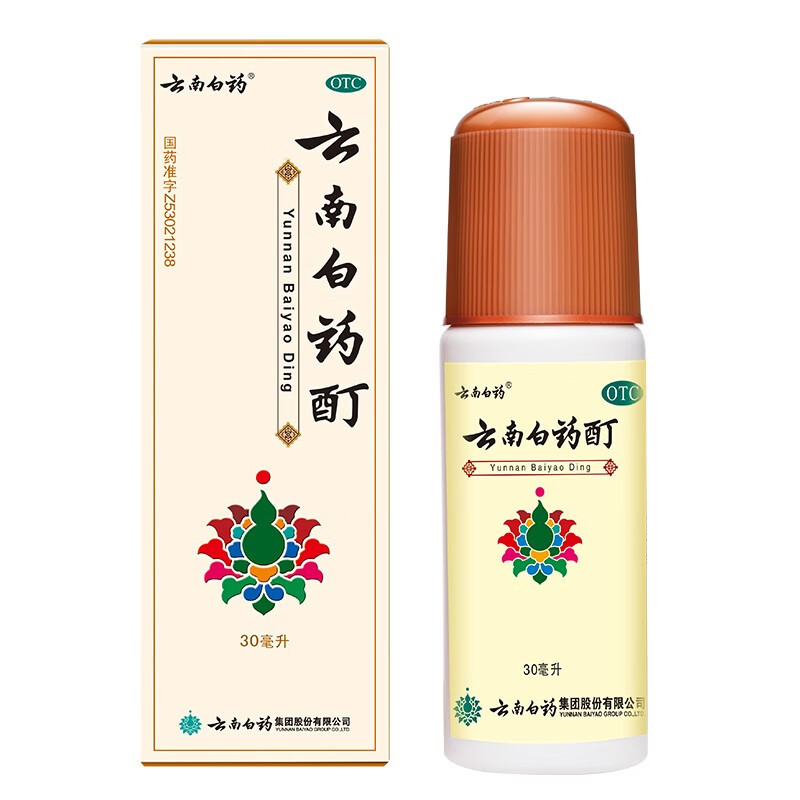 云南白药酊价格走势,排名领先的风湿骨外伤用药