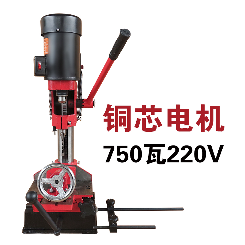 打榫机方孔机钻头方榫机木工方孔打眼机榫卯机隼卯方隼方孔开 750w方