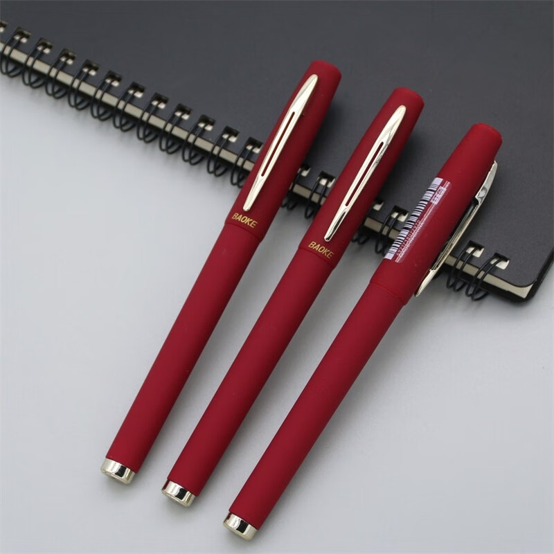 宝克红笔学生专用老师批改作业红色中性笔0.