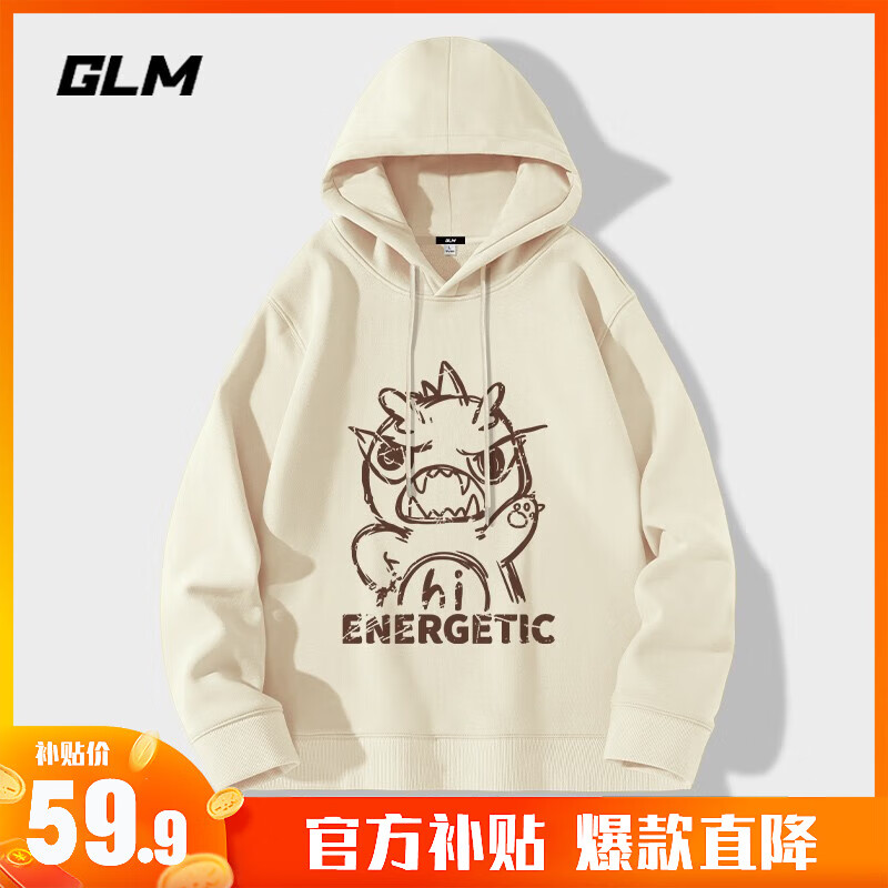 GLM森马集团品牌连帽卫衣男潮流米色休闲oversize青少年春秋长袖外套 【春秋】浅米#铅笔恐龙 XL怎么看?