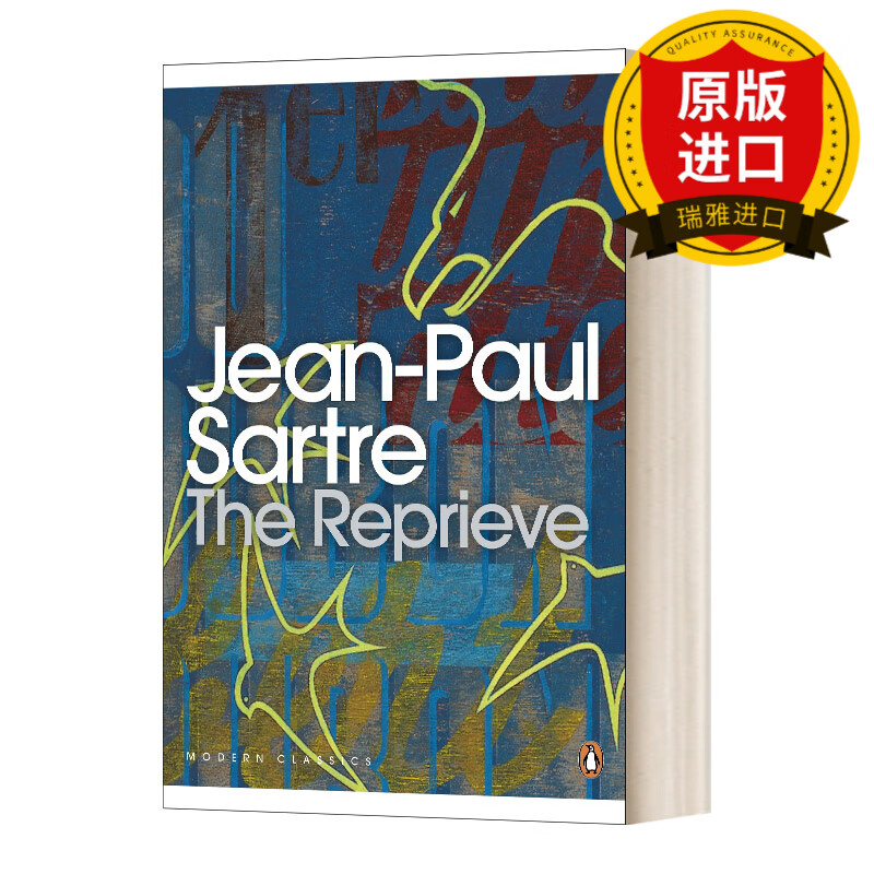 英文原版 the reprieve 缓期执行 萨特 现代经典 现代经典 英文版