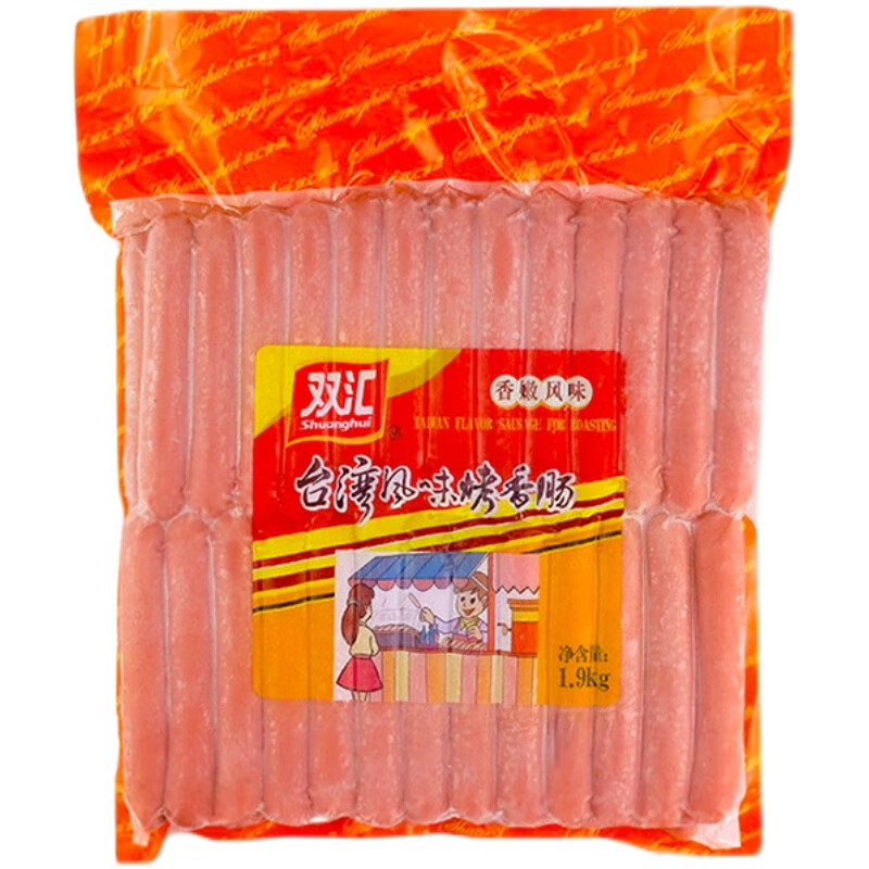 双汇台湾风味烤38g*300根台式香嫩整箱商用冷冻 台式风味烤肠(整箱)