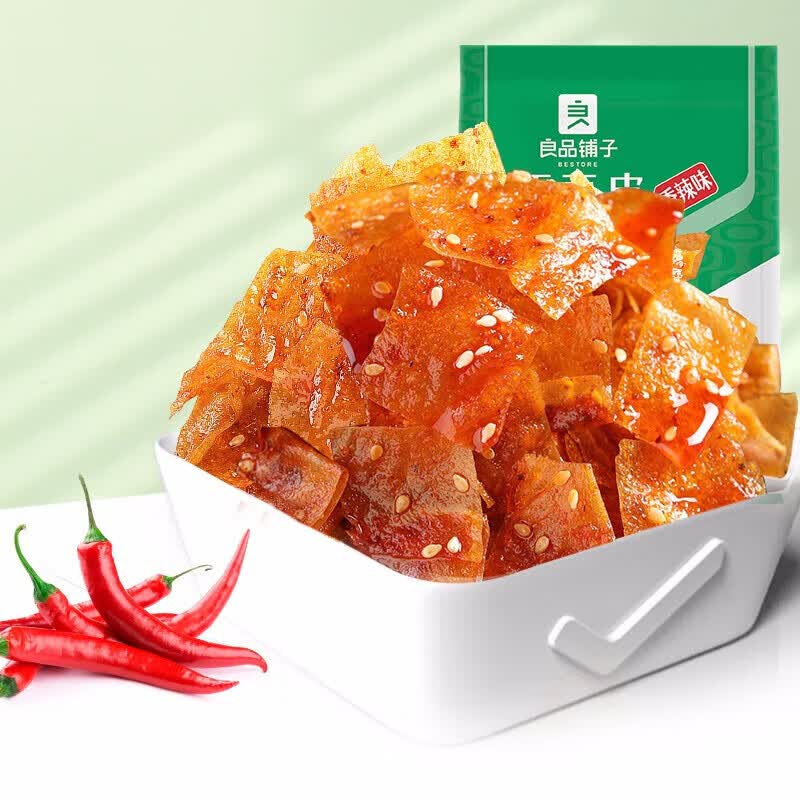 良品铺子专区 巧豆皮香辣味60g ·高性价比高么？