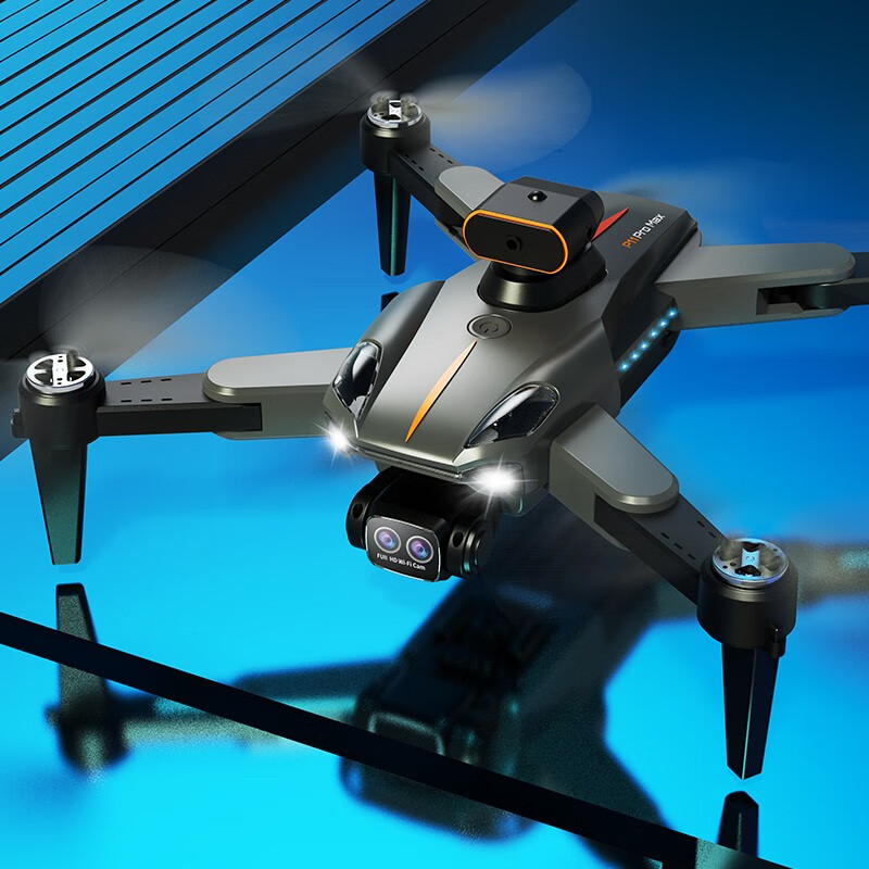 桐孩儿儿童圣诞节礼物10岁男孩7-14岁初中学生黑科技玩具8-12岁生日礼物 无刷版-360°智能避障-灰色 8K-三块充电池-畅玩90分钟