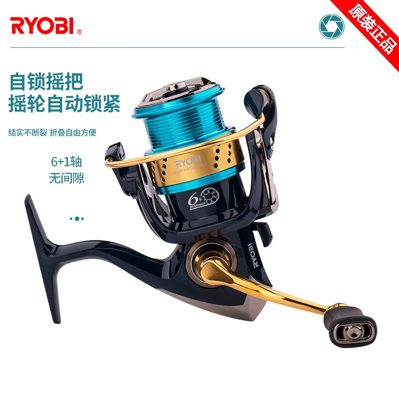 1000型【蓝色-浅线杯】