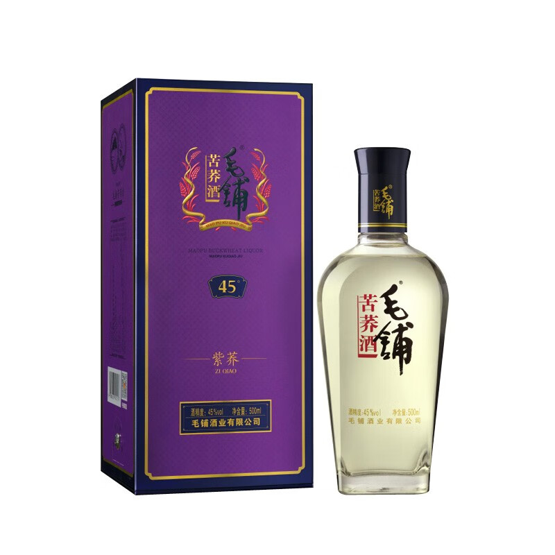 劲牌劲酒多少钱一瓶 劲牌劲酒价格表图