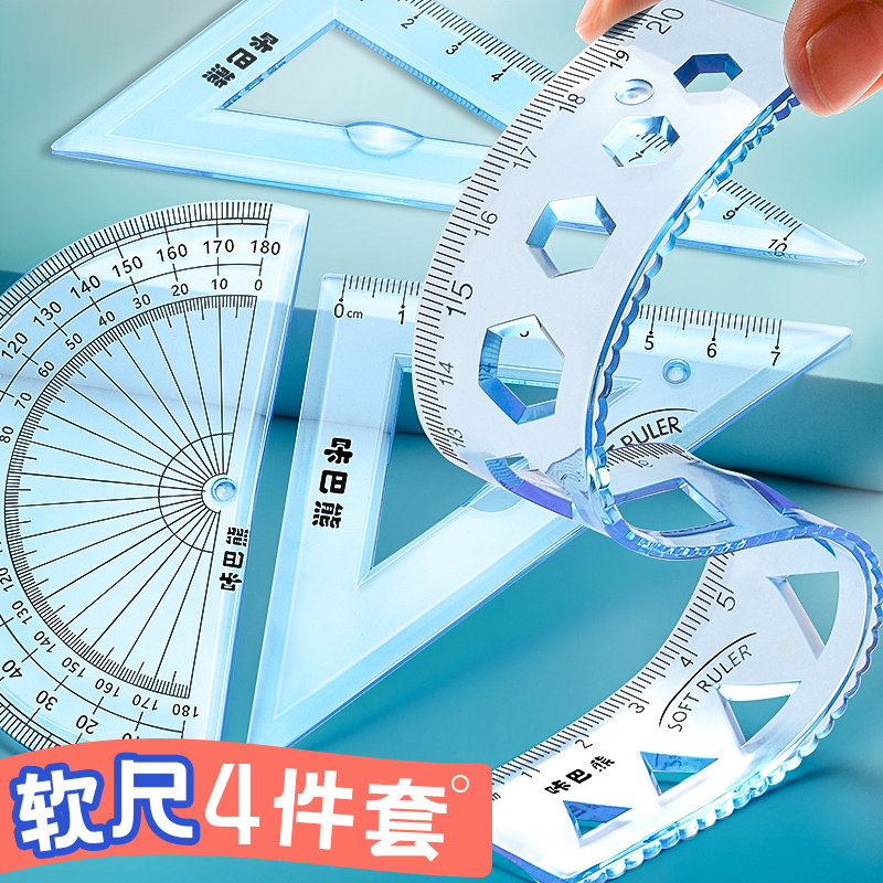 京东9.9包邮 2023-02-02 - 第11张 | 最新购物优惠券 京东9.9包邮 2023-02-02 - 第11张 | 最新购物优惠券