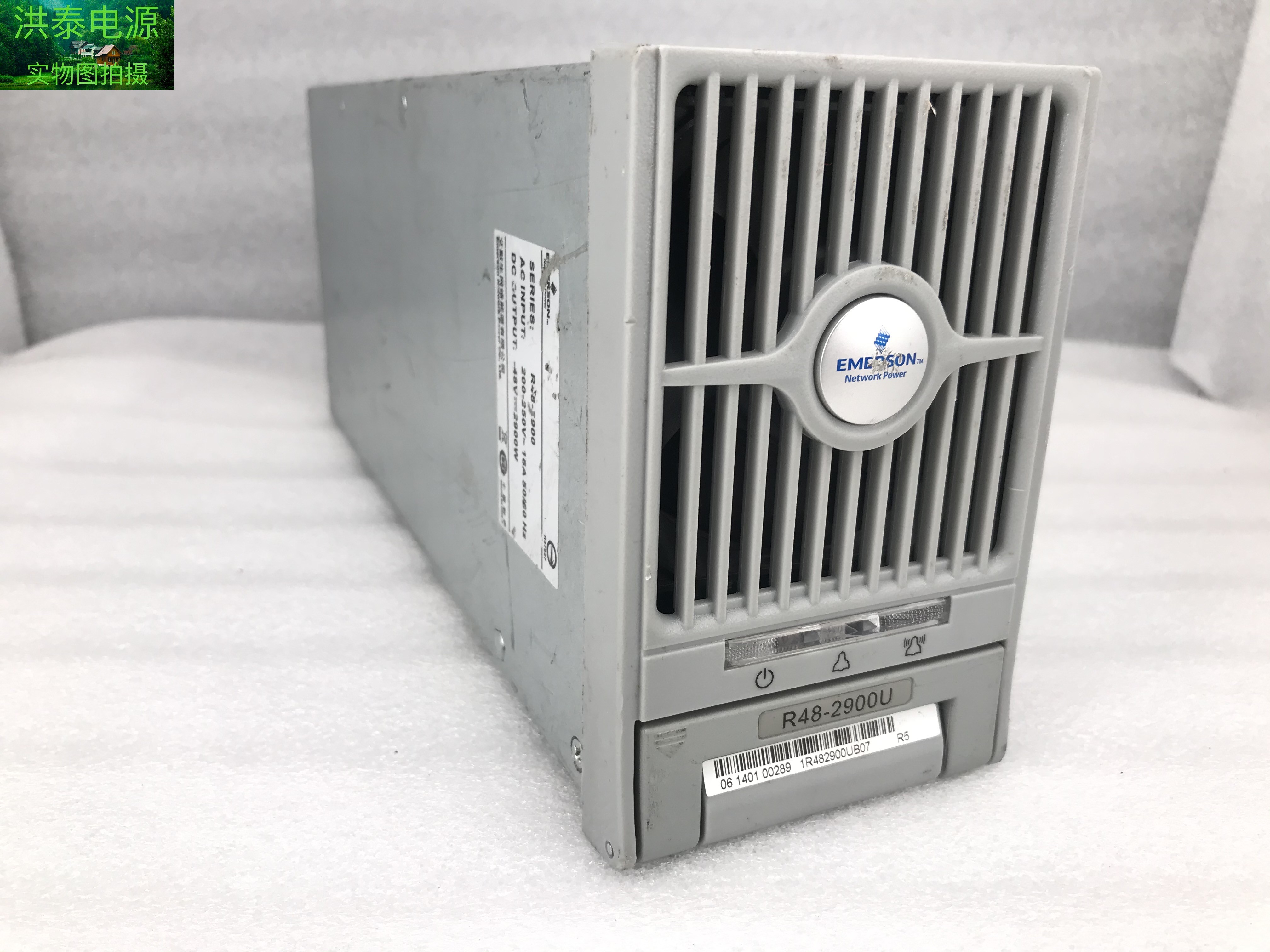 2900u通信电源模块48v 50a 电压48v-58v可固定 2900w 固定