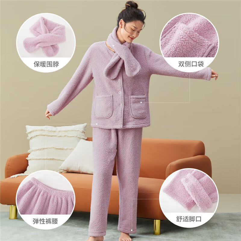 都市丽人 睡衣女加绒加厚带围脖保暖多层绒夹棉甜美可爱家居服套装2H2109 深青蓝-2H2109 L (大码)