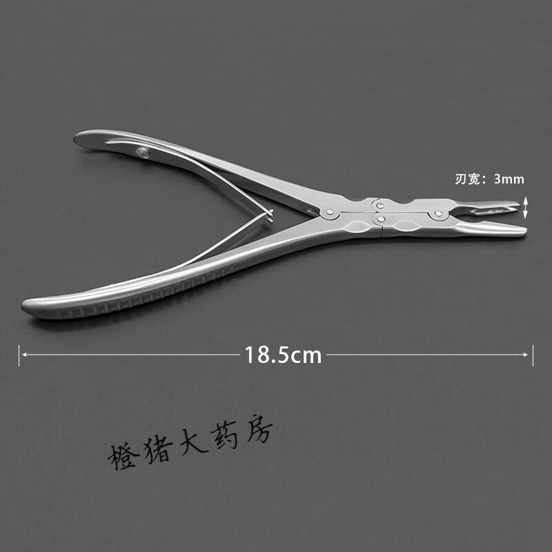 双关节咬骨钳 双关节咬骨钳骨科牙科手术器械鹰嘴钳不锈钢高硬度弯头