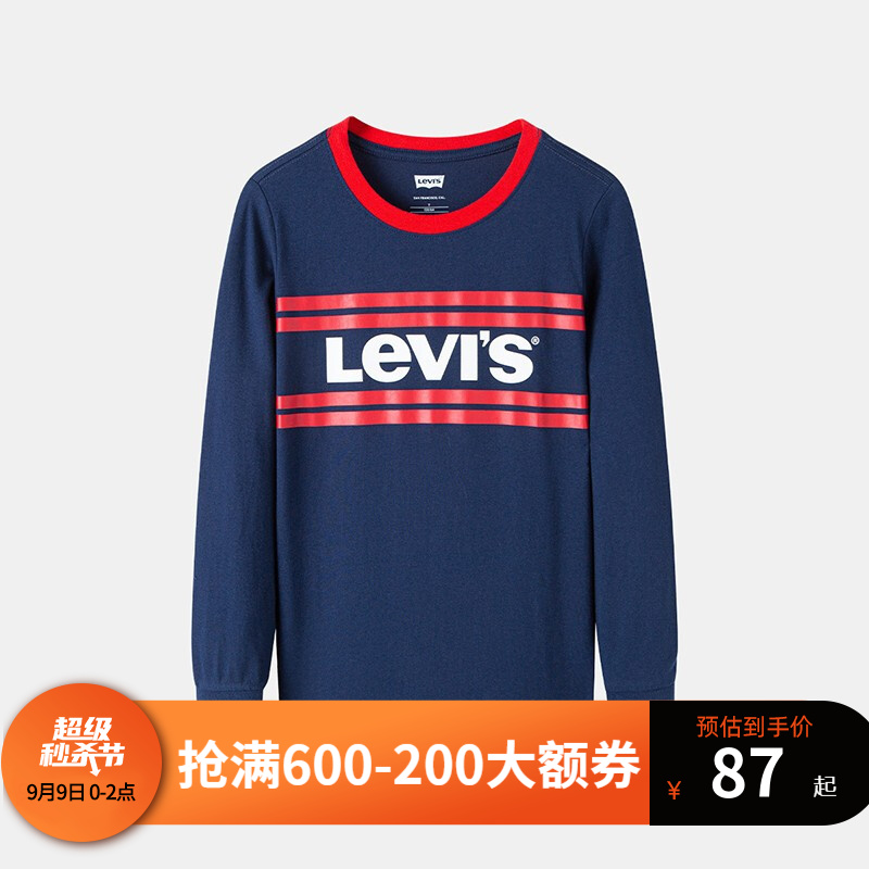 Levi's李维斯儿童长袖T恤男女童长袖t恤秋季大小婴童打底衫 奶白(男)LV932285 160(L)