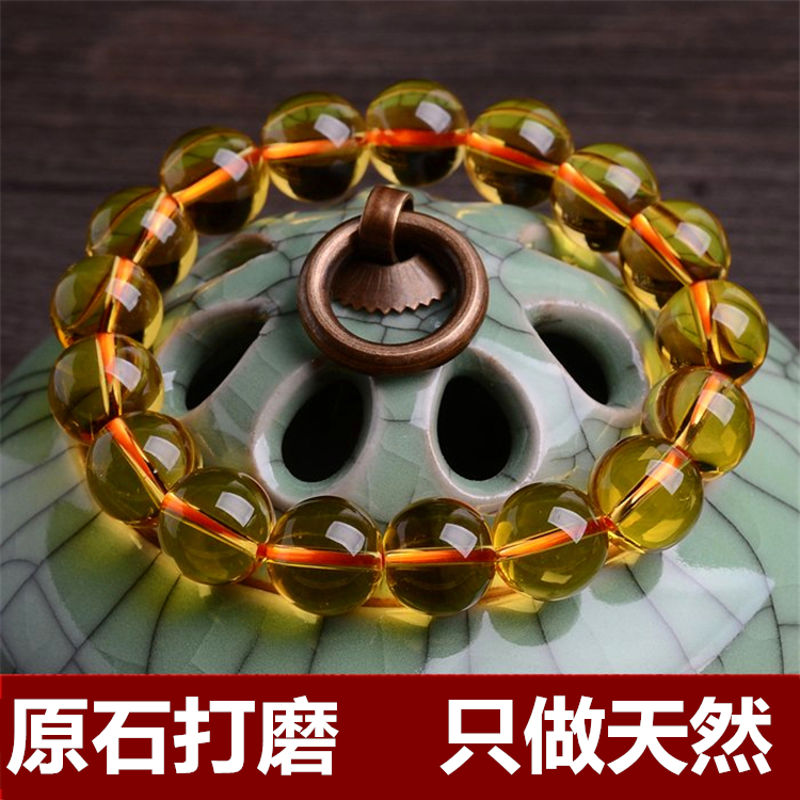 默奢 天然7a款巴西橘黄水晶手链 玻璃体财富深黄色情侣手串男女款生日