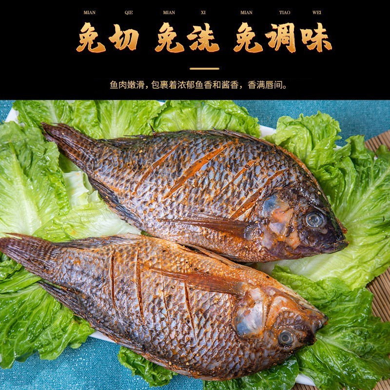 鱼类历史价格怎么看|鱼类价格走势图