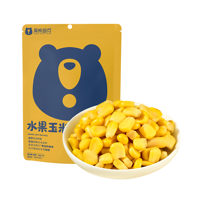 黑熊查克水果甜玉米粒1.6斤80g*10袋开袋即食脆甜多汁低脂饱腹儿童零食
