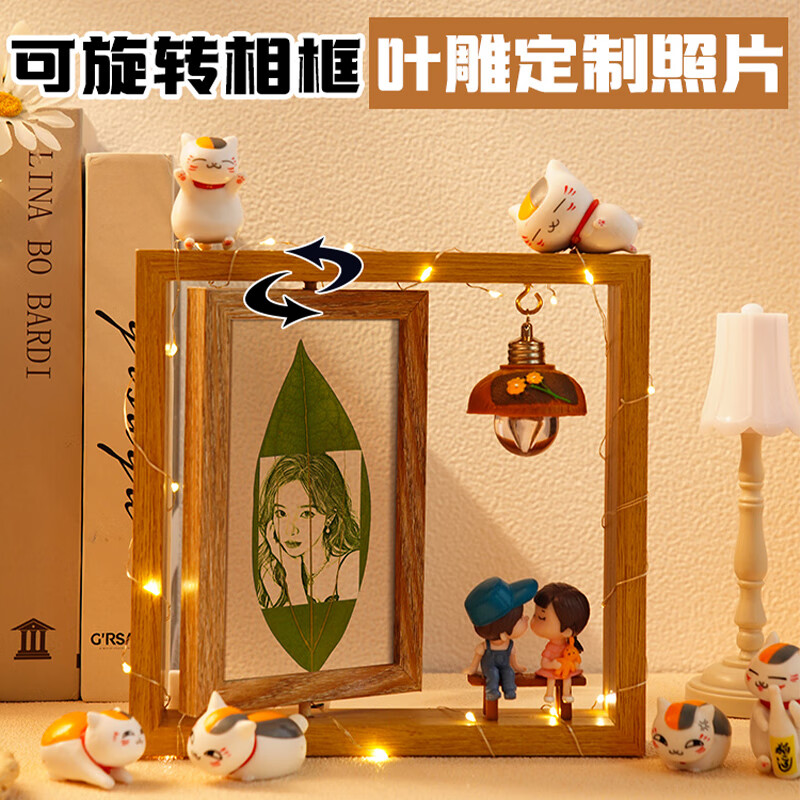 ���ʦ��˳�� ����������Ů���������������Ƭ������ʥ�ڳ�����Ҷ��� ��Ҷ��̶�����Ƭ����������