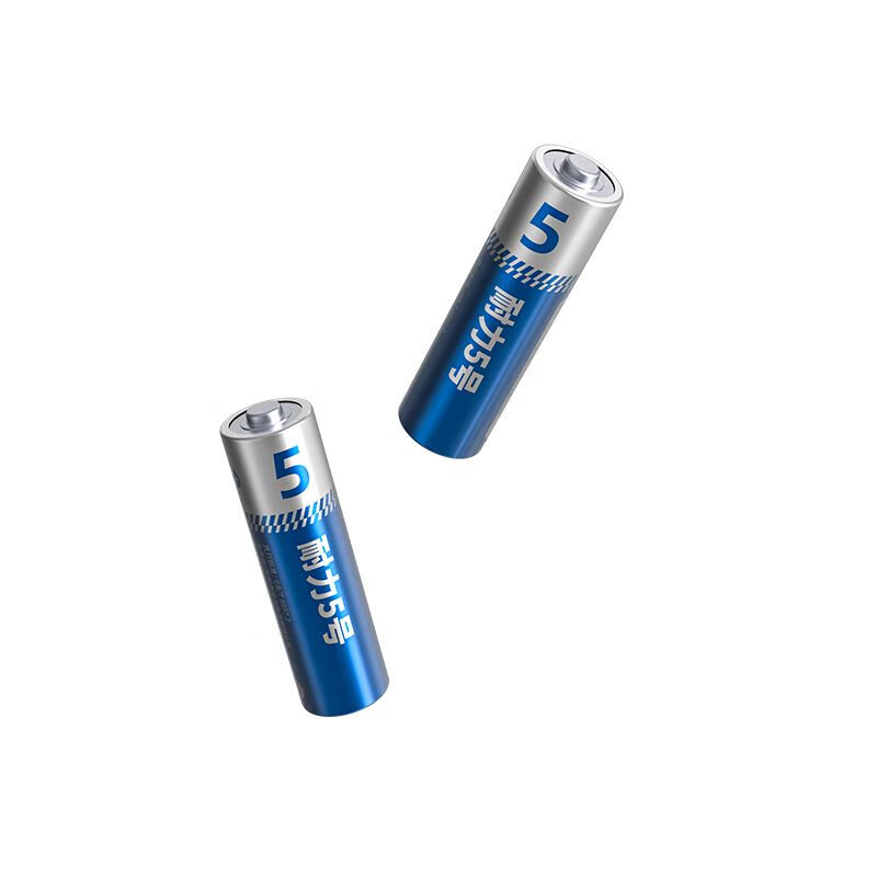 凌力耐力5号 碱性电池AA 适用玩具/血糖仪/遥控器/挂钟/鼠标键盘/智能门锁/赛车 5号AA【20粒】