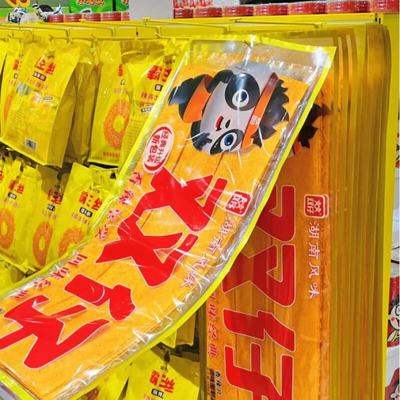 屿毅双仔大辣片湖南长沙零食约香辣麻辣豆皮辣条超大片 1000g 双仔 香